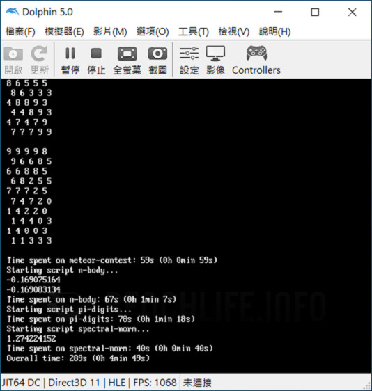 MSI MAG X570S Torpedo Max - Benchmark (20)