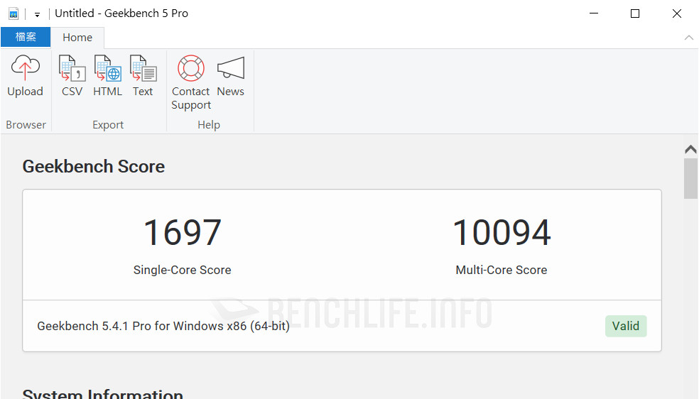 MSI MAG X570S Torpedo Max - Benchmark (21)
