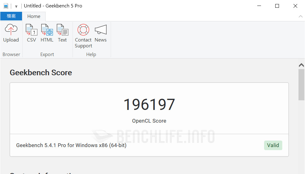 MSI MAG X570S Torpedo Max - Benchmark (3)