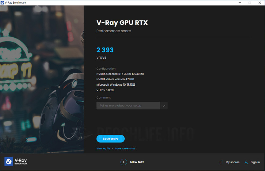 MSI MAG X570S Torpedo Max - Benchmark (7)