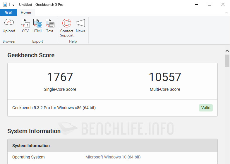 MSI MPG Gaming Maverik - Benchmark (17)