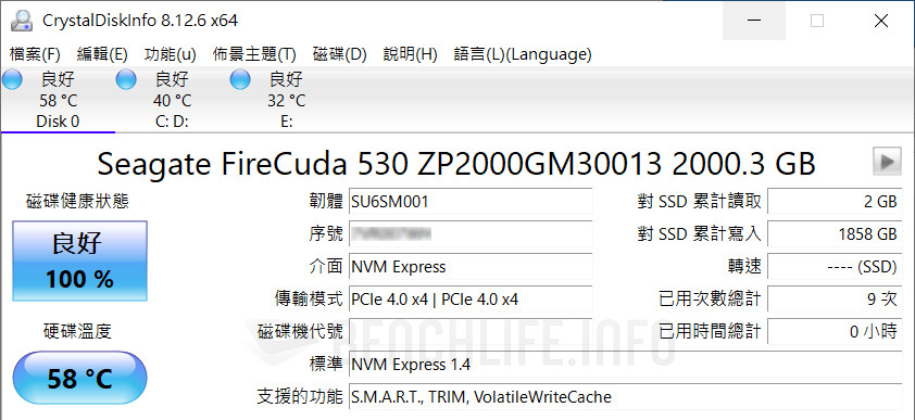 Seagate-FireCuda-530-SSD-Benchmark-3.jpg