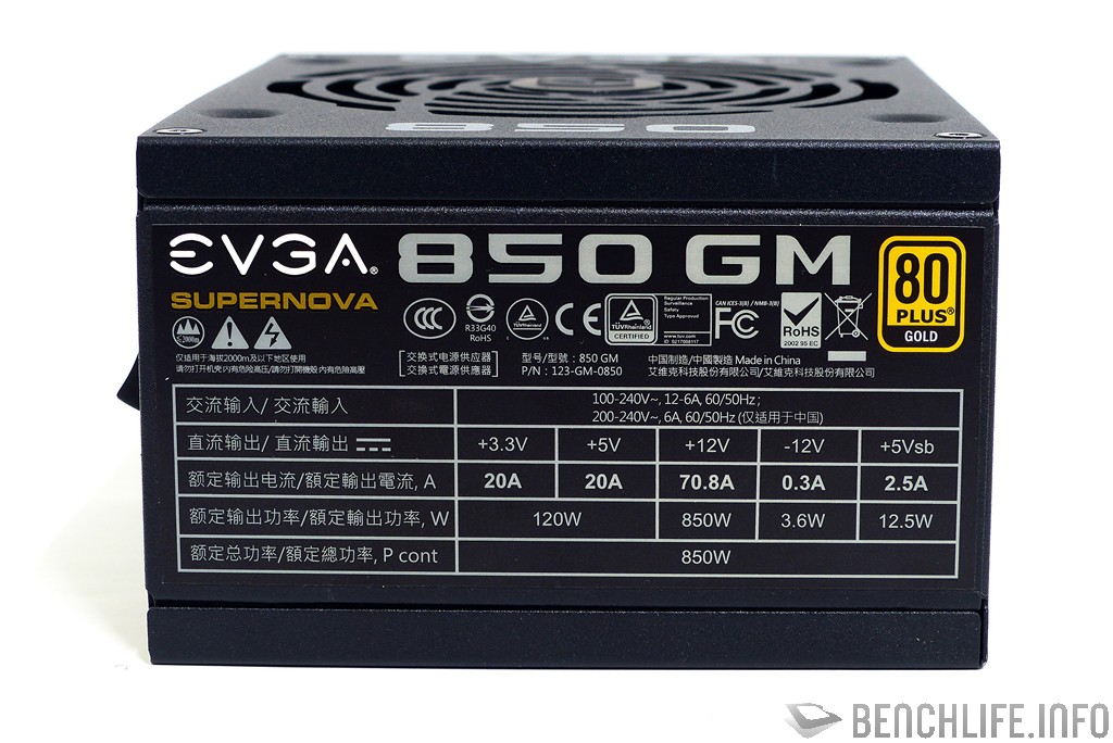 EVGA SuperNOVA 850 GM the other side (power table)