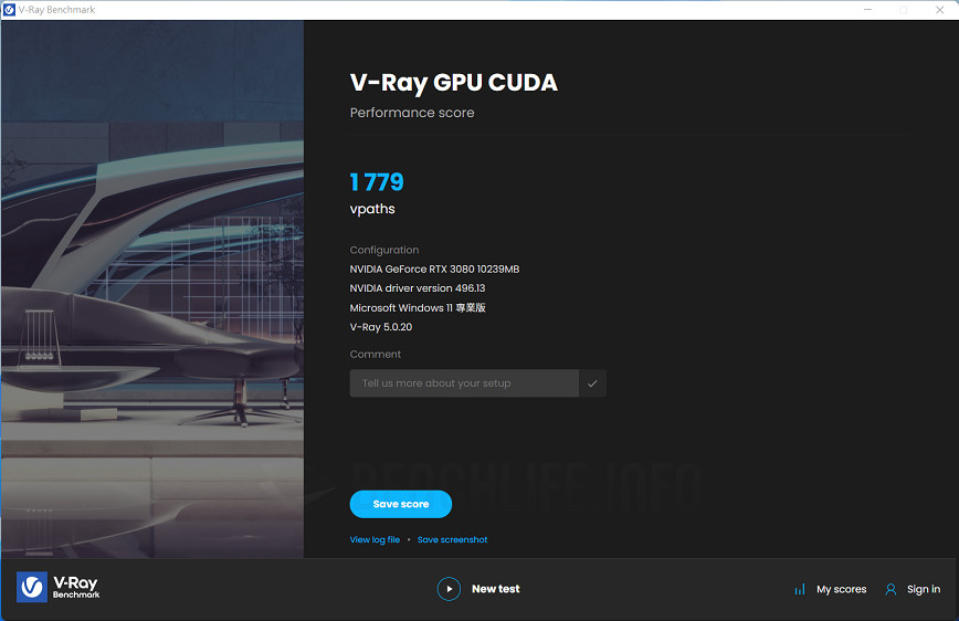 MSI MPG Z690 Carbon WiFi - Benchmark (3)