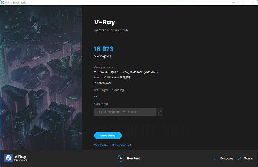 MSI MPG Z690 Carbon WiFi - Benchmark (5)