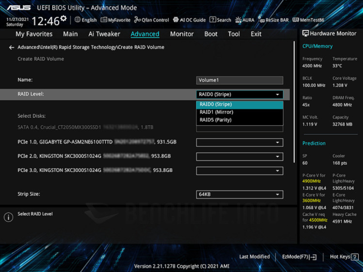 Intel Alder Lake VMD - UEFI BIOS (2)