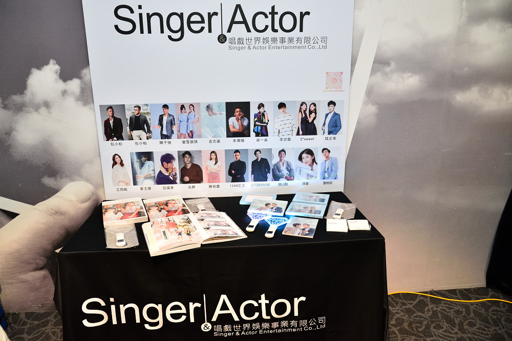 weblink x iqmore 2021 (2)