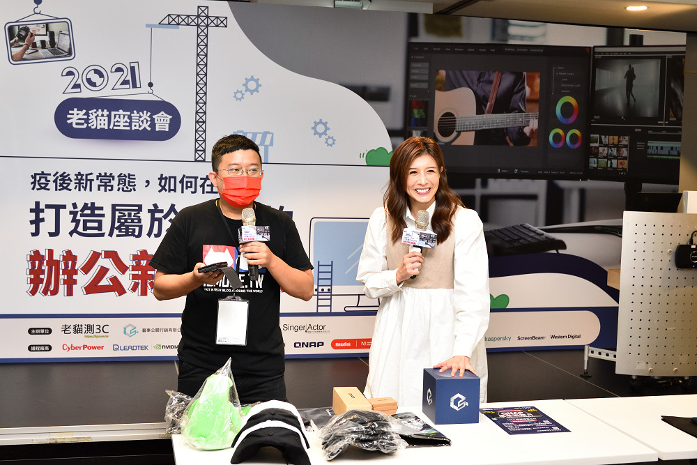 weblink x iqmore 2021 (21)