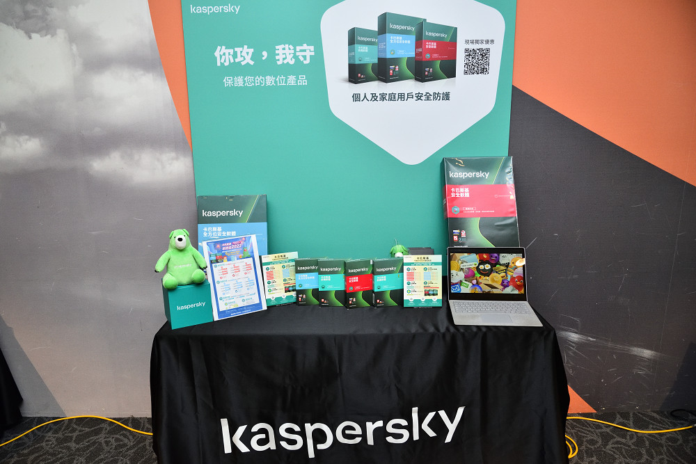 weblink x iqmore 2021 (3)