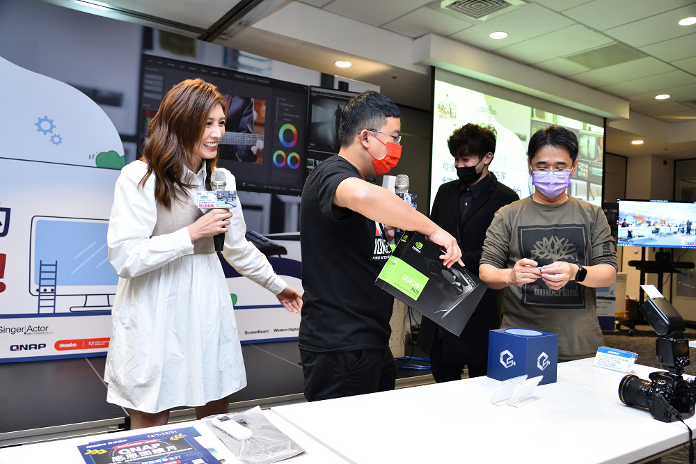 weblink x iqmore 2021 (34)