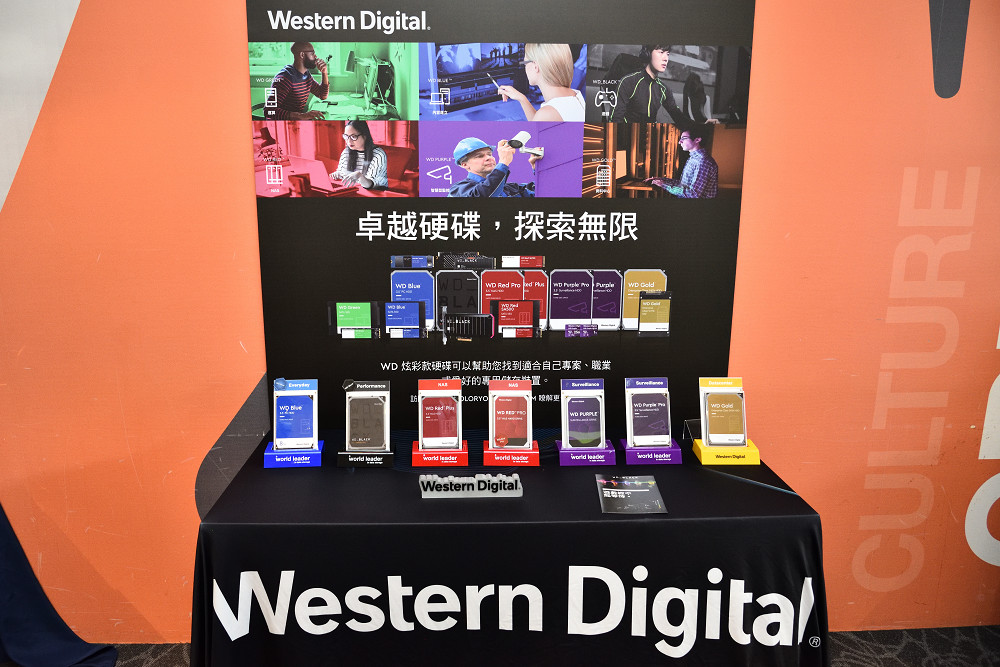 weblink x iqmore 2021 (5)