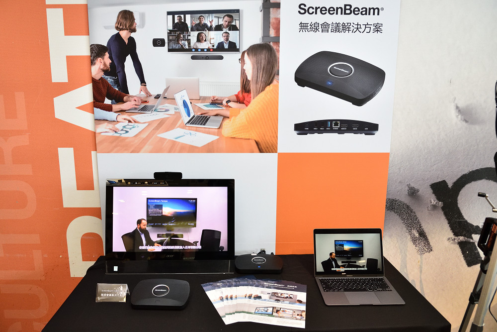 weblink x iqmore 2021 (6)