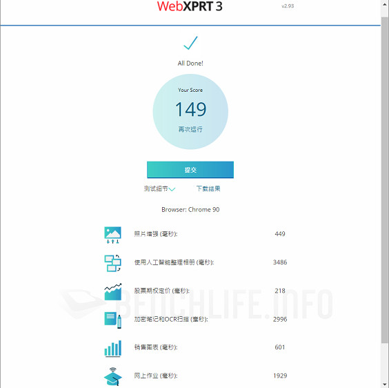 ASUS Vivobook 13 Slate OLED - Benchmark (7)