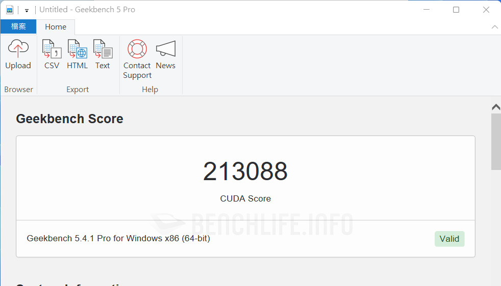 ASUS ROG Strix B660-I - Benchmark (6)