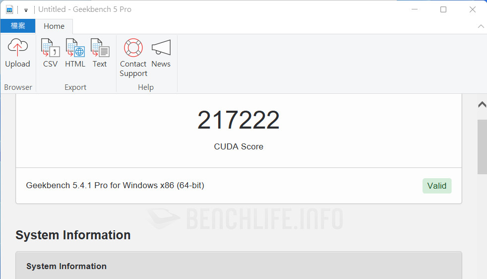 MSI MAG B660M Bazooka DDR4 - Benchmark (9)