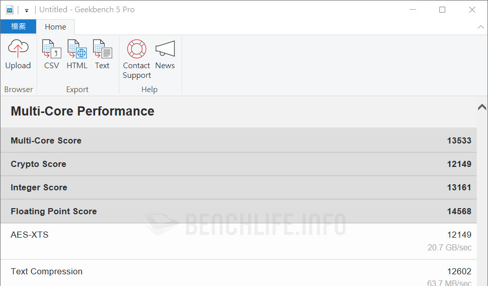 ASUS ROG Flow Z13 - Benchmark (10)