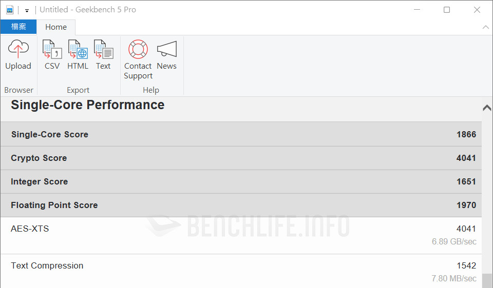 ASUS ROG Flow Z13 - Benchmark (11)