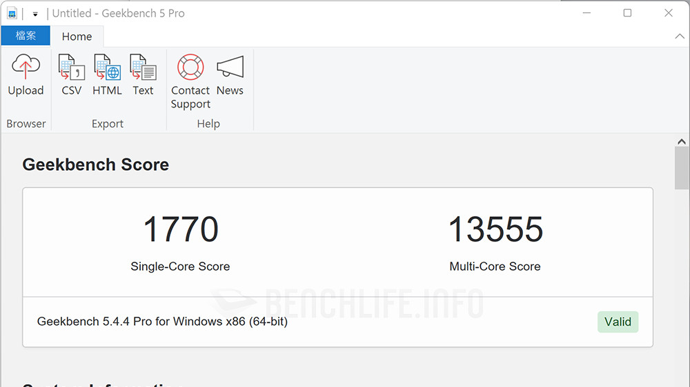 GIGABYTE AERO 16 - Benchmark (4)