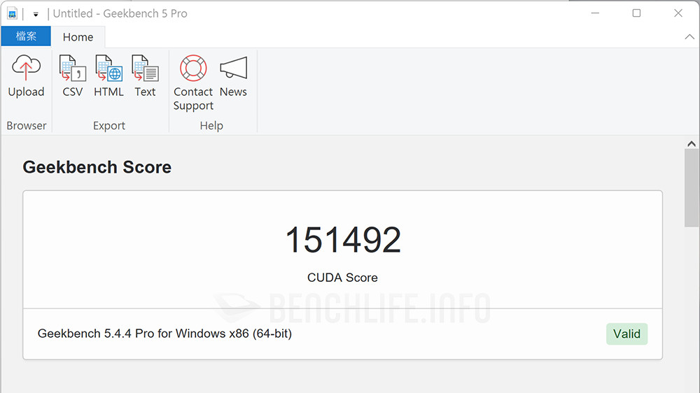 GIGABYTE AERO 16 - Benchmark (5)