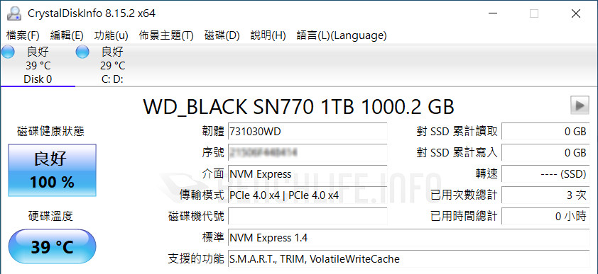Western-Digital-WD_Black-SN770-NVMe-SSD-Benchmark-1.jpg