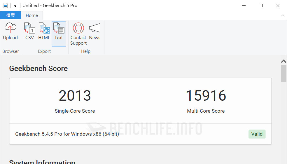 MSI MAG B660M Mortar Max WiFi DDR4 - Benchmark (1)