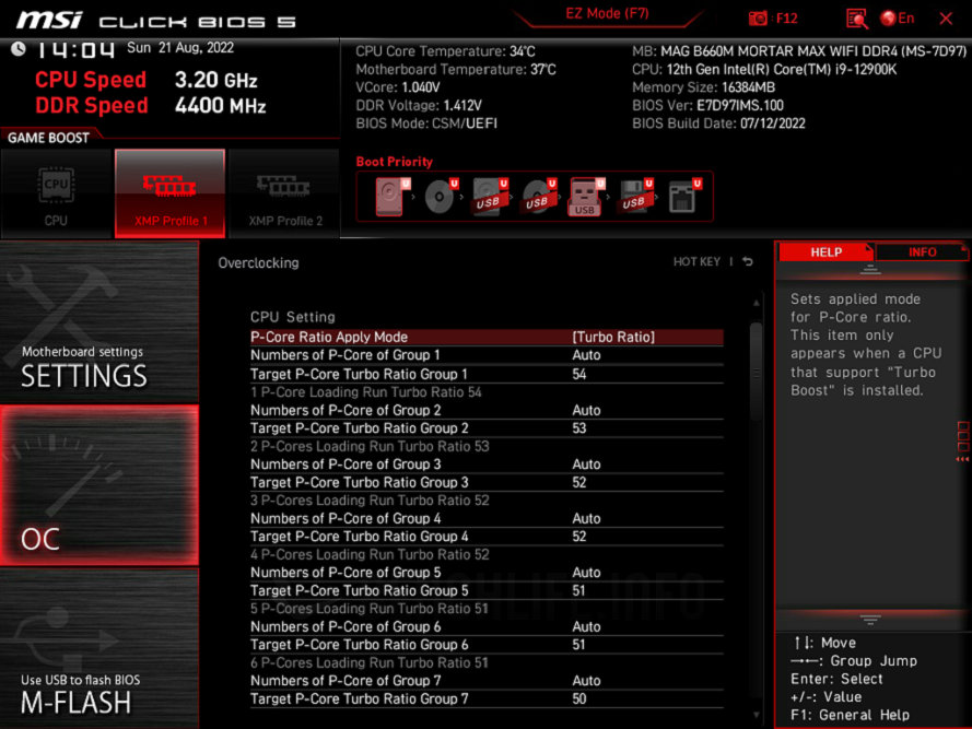 MSI MAG B660M Mortar Max WiFi DDR4 - UEFI (1)