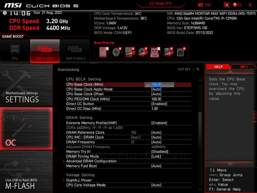 MSI MAG B660M Mortar Max WiFi DDR4 - UEFI (4)