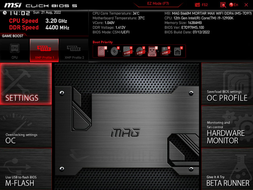 MSI MAG B660M Mortar Max WiFi DDR4 - UEFI (6)