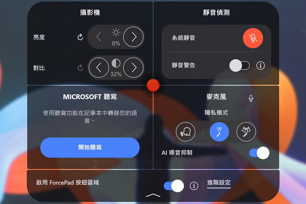 Lenovo ThinkPad Z16 Gen 1 (10)