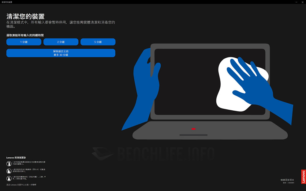 Lenovo ThinkPad Z16 Gen 1 (11)
