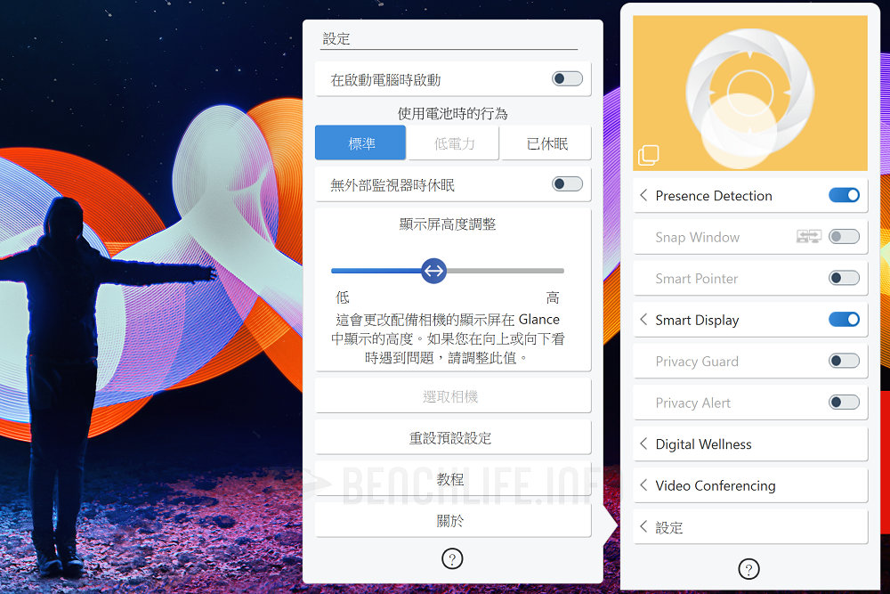 Lenovo ThinkPad Z16 Gen 1 (13)