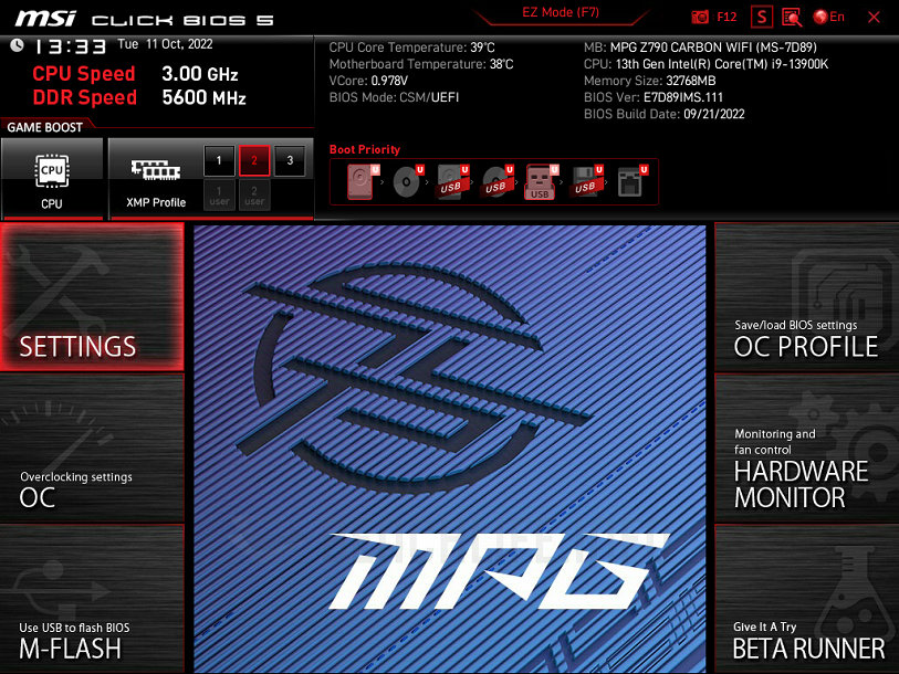 MSI MPG Z790 Carbon WiFi - UEFI BIOS (3)