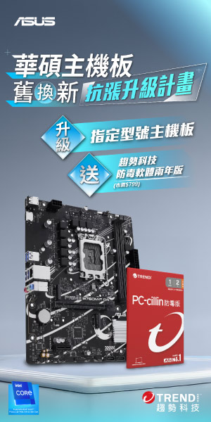 完整Volta 架構GPU，12GB HBM2 記憶體的NVIDIA Titan V 上架販售