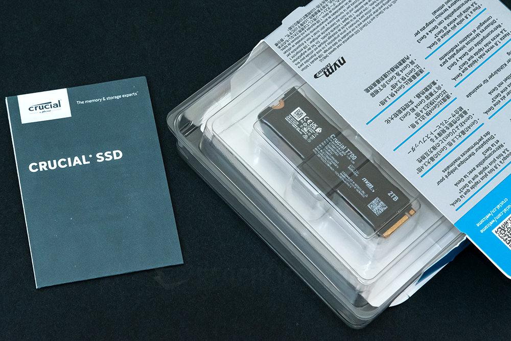 Crucial T700 PCIe 5.0 NVMe SSD (7)