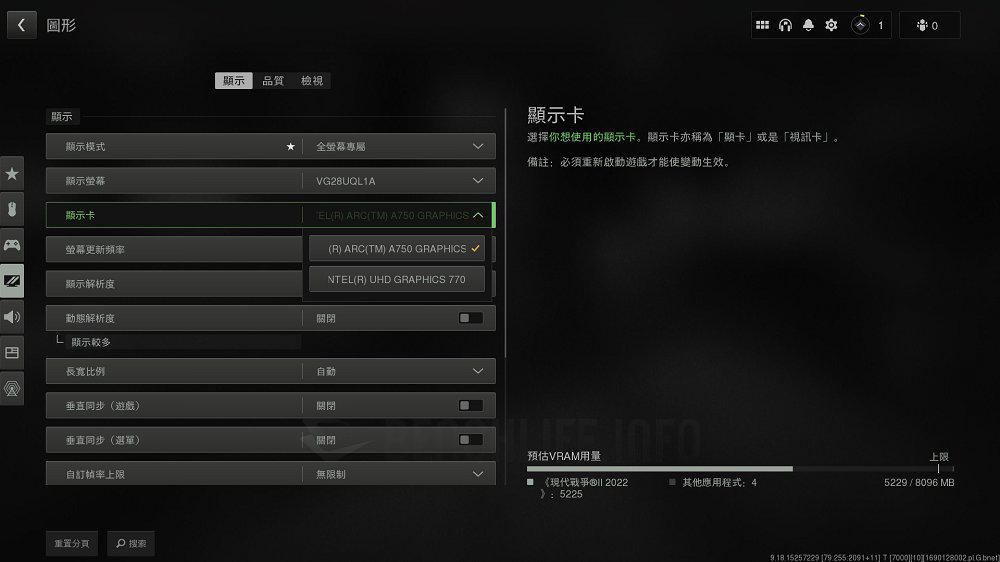 Sparkle Intel Arc A750 series (6)