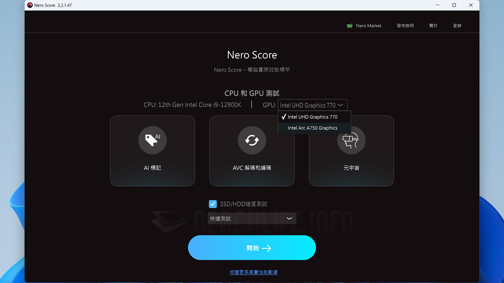 Sparkle Intel Arc A750 series (8)
