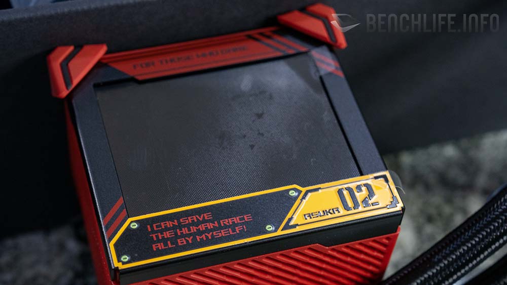 ryujin iii 360 eva 02_3