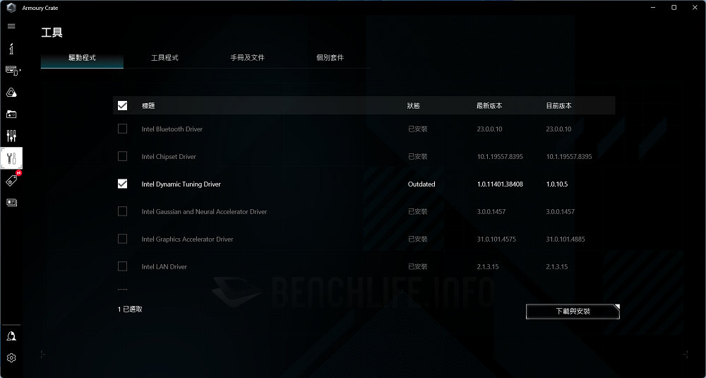 14th Gen Intel Core Desktop Processors (22)