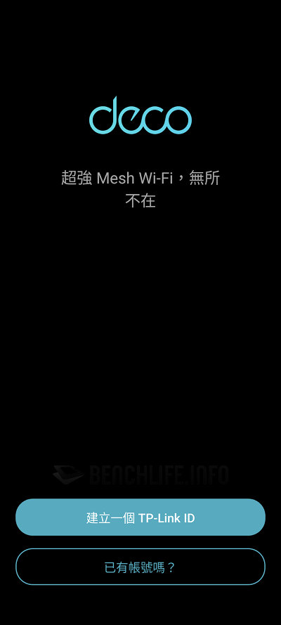 TP-Link Deco BE85 - App (2)