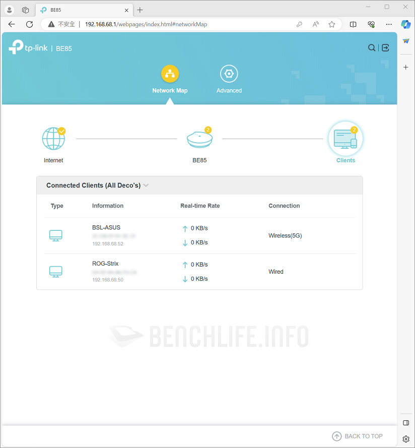 TP-Link Deco BE85 - Web UI (2)