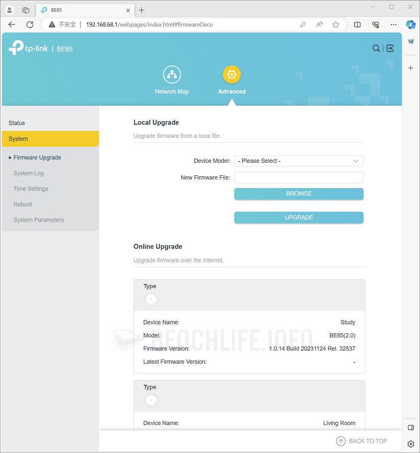 TP-Link Deco BE85 - Web UI (4)