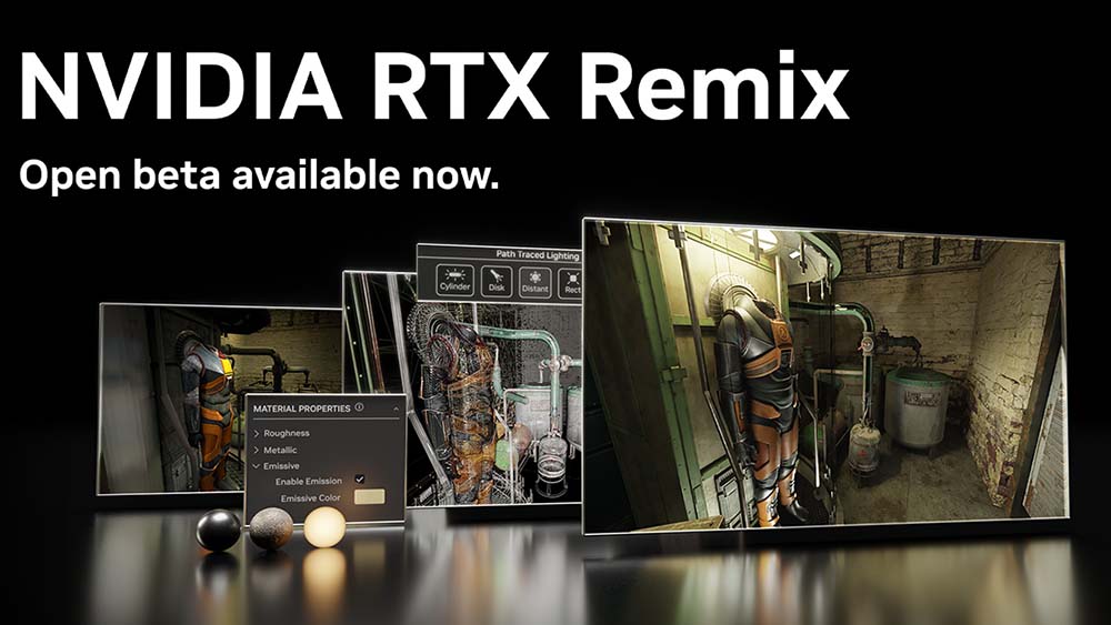 圖 NVIDIA RTX Remix 公測版今日推出