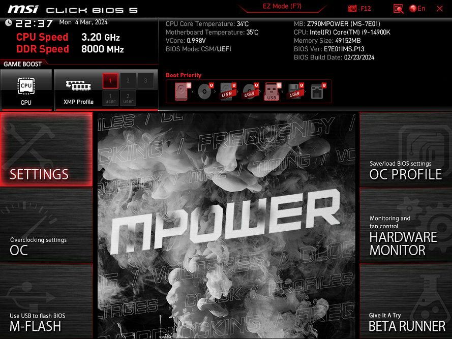 MSI Z790MPOWER - UEFI BIOS (1)