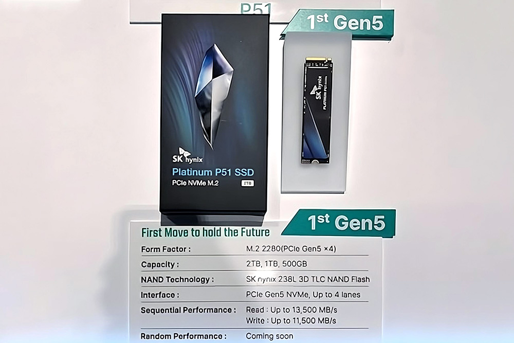 SK-hynix-Platinum-P51-PCIe-5.0-SSD-1.jpg