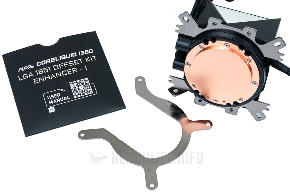 MSI MAG CoreLiquid I360 (9)