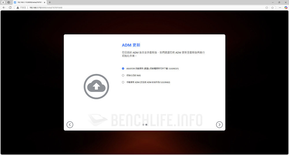 ASUSTOR Flashstor 6 Gen2 FS6806X - UI A (2)