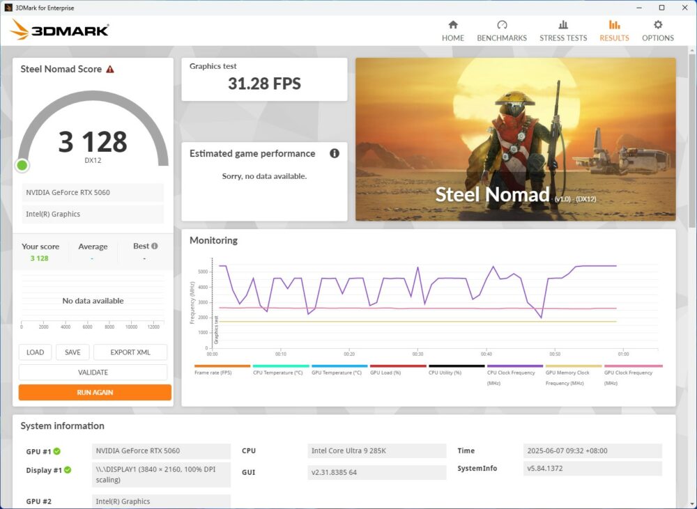 螢幕擷取畫面 2025-06-07 093433
