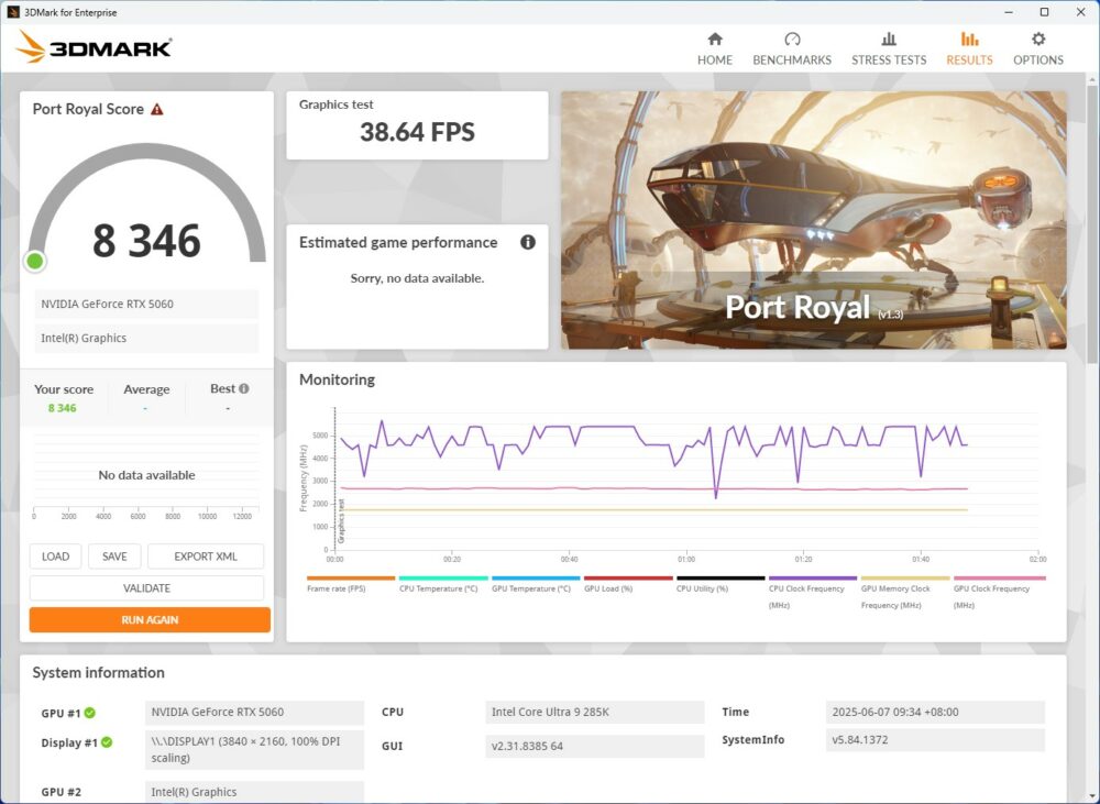 螢幕擷取畫面 2025-06-07 093759