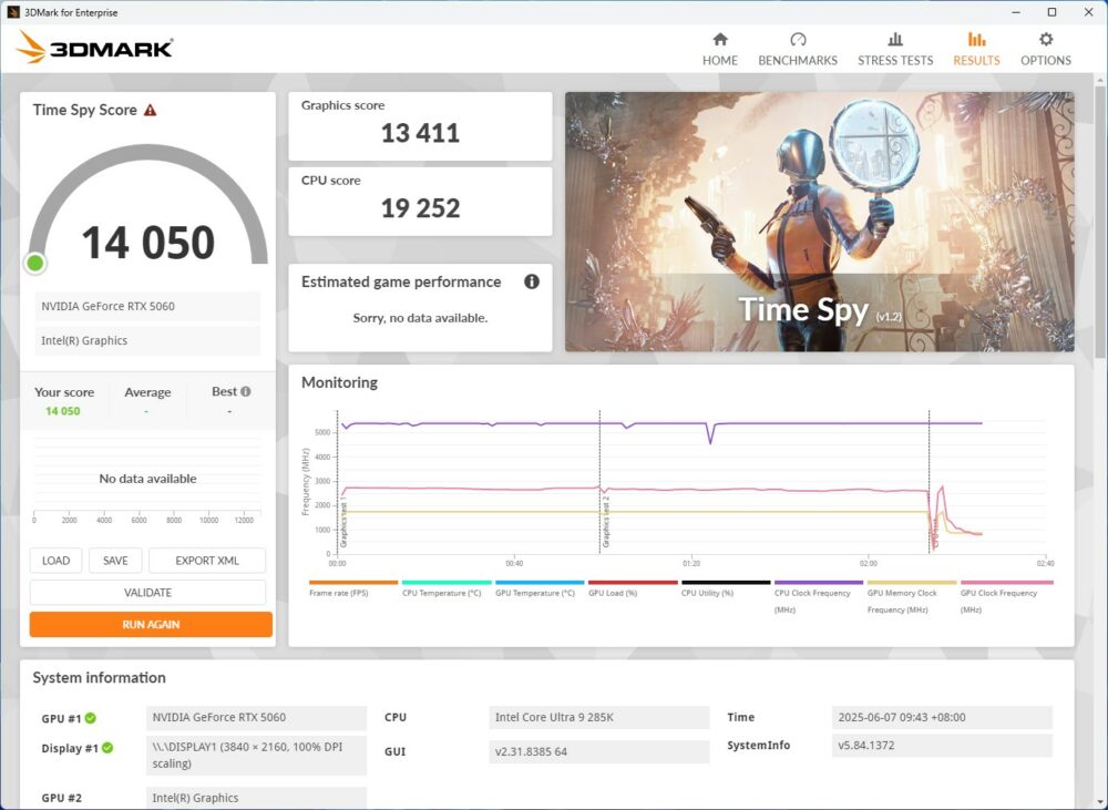 螢幕擷取畫面 2025-06-07 095342