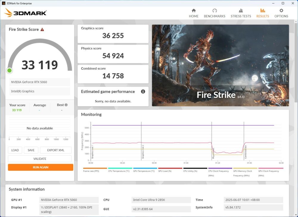 螢幕擷取畫面 2025-06-07 100439
